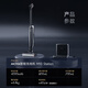 Mova floor scrubber [618 Purchase in advance] M10 series [0 water stains 0 wool wraps, hot wash and hot dry automatic cleaning 180 lying flat] Washing and mopping integrated floor scrubbing and mopping robot [Automatic water supply] M10 Station