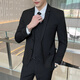 Romon (Romon) Costume Men's Business Commuting Suit Formal Suit formel de mariage Men de mariage Groomsmen Veste Veste Men Double Bouton Black [Costume + pantalon + chemise] 2xl [135-150Jin [Jin est égal à 0,5 kg]] + 8 cadeaux