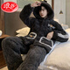 
LangSha 2025 new winter men's pajamas winter thickened plush coral velvet three-layer cotton jacket spring and autumn home clothing G679 standard M-size [suggested height about 165, weight