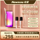 Newmine (Newmine) Douyin same style M18 audio speaker Bluetooth Xiaodu AI Bel Canto singing artifact K song microphone audio integrated built-in sound card KTV home portable outdoor 90% of buyers choose top version chip upgrade - pink