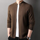 Hengyuanxiang reiner Wollpullover Männer-Stand-Alone-Kragen Jacke Frühling und Herbst Pure Wolle Hochfarbigem, vielseitigen, vielseitigen Männer-Strick-Strickjacken schwarz l 175/50/110