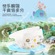 
Wanchu Mengfen Party Pulling Pants XXL Code 22 Pieces (24-28 Jin [Jin equals 0.5 kg]) Baby Diapers Ultra Thin Breathable and Dry in Summer