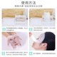 Qinghe Compressed Mask 50 pieces homemade spa dry mask paper thin disposable skin care mask buckle