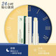 Qingniaoji Vaseline lip balm 3g*2 hydrating and moisturizing day and night soothing lip mask anti-drying and diluting lip lines colorless protection for men and women