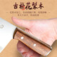 Er Quanli Cutter Messer Dual-Purple Messer Haushalt Küchenmesser Single Messer Edelstahl Chef Messer geschnittenes Hühnerente Fleisch geschnittene Gemüse geschnittene Knochen HS-6231 Cuttermesser