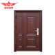 Shengshi Changlong Class A security door steel warehouse door entry door sub-door including installation 2050mm*1260mm