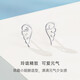 CRD Ke Laidi Spot Sparkling PT950 Platinum Earrings Vitality Hollow Wings Earrings Angel Wings 1.20g
