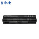 TSMC applicable à Dell XPS L502X L702X Batterie d'ordinateur portable à 6 cellules XPS L502X