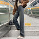 
Star Shengrong jeans for women in autumn and winter retro outfit loose wide-leg straight high waist drooping floor pants nostalgic orchid 679 blue and gray jeans S recommended 80-95 Jin [Jin equals 0.5 kg]