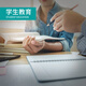 语填适用惠普47墨盒 hp 4828打印机墨盒 4825 4826 4877 4829 4800墨盒 【透明版-可加墨】黑色-1300页