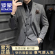 ROMON Groom's Suit Men's Business Professional Formal Wedding Dress Casual British Style Slim Suit Men's Jacket Medium Gray Two Buttons Suit Jacket XL 124-134Jin Jin equals 0.5 kg Wear