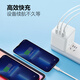 Bull (taureau) 30wpd Apple Charge rapide PORTE CUBIK'S CUBIK'S BOARKE