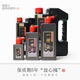 一得阁墨汁精制墨汁文房四宝书法国画初学者墨汁 创作墨汁可装裱250g热门商品