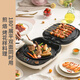 Liren electric pancake pan household double-sided heating pancake pan with upper and lower plates can be detached pancake pan with deep large baking C3888[30Specifications26mm depth]