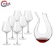Katav red wine glass set high-end burgundy crystal glass Bordeaux goblet home cup large medium wine glass European style decanter 6 pieces F850ml Burgundy + U-shaped decanter