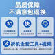 [Quality original] Applicable to oppo r17 battery LP681 mobile phone battery r17pro magic modified large capacity original BLP679 R17 battery [No tool] battery pack