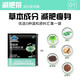 [Blue hat certification] Green Slim Tea L-Carnitine Effect Quick Cuineng Brand Pu'er Lotus Leaf Tea for Men and Women Universal 35g per box [5g/bag*7 bags] [1 box trial pack] 5g*7 bags