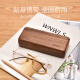 
Renjuyi natural solid wood glasses box high-end sense ins women's portable anti-pressure Japanese men's Chinese style eye storage box walnut