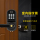Huili's customized smart lock hotel room door lock mechanical password lock electronic induction password lock directly replaces the ball lock password swipe card type (silver handle) 35-45MM left inner with key
