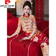 皮尔卡丹（pierre cardin）秀禾服婚服2025新款结婚敬酒礼服新娘龙凤褂中式嫁衣旗袍显瘦 XH1049星熠无头饰 M