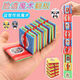 Coole leding Kinderflip -Spielzeug, Gesichtskarte Plastik 10 Teile, Nachtmarkt -Stall -Kinder -Bildungsmagie Gesichtswechsel Spielzeug * Schießen Sie One Shot * [Magic Face Change Toys Spielzeug] Eins 10 Stücke