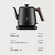 Mingzhan hand brewing kettle Strix thermostat electric kettle thin mouth long mouth coffee appliance household kettle teapot