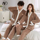Nong Dai-Paar Pyjamas im Winterkoralle-Samt verdickte Plüsch-Strickjacke Casual Kimono Plüsch Männer und Frauen können außerhalb von 829 m (160) (80-100jin [Jin gleich 0,5 kg]) Frauen-Single-Set tragen