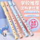 奇美竖笛8孔小学生德式高音儿童初学八孔竖笛子乐器【免费刻字】 黑霸王8孔德式+标配