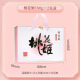 
Dong'e Ejiao Peach Blossom Ji Donkey-hide gelatin cake 180g*2 Instant donkey-hide gelatin cake gift box tonic cake for elders and give gifts to parents