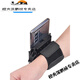 Chuangjingyi chooses running mobile phone to carry artifacts for driving, wristband navigation, takeaway rack, special mobile phone arm sleeve for driving, Didi running, classic summer wristband