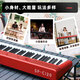 MEDELI electric piano SP-C120 heavy hammer 88-key counterweight portable heavy hammer electronic piano black headstock + black tripod