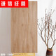 Zylotto-Creme-Holz-Getreidefliesen 600x1200 Wohnzimmer und Schlafzimmer Imitation Holzbodenfliesen Sahne Stil Holzkornfliesen Nicht-Schlupfbodenfliesen 12605