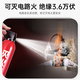 Zhiguozhe vehicle-mounted fire extinguisher water-based small private family car dealer dedicated portable national fire protection 3C certification equipment