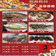 Geschenkbox/[Spot] Shen Zhixiong Fujian Dongshan Island Island Sea Catcher Seafood Geschenkbox Silvester Geschenkpack 3888 Geschenkpackung 6 Arten von Meeresfrüchten Nettogewicht beträgt ca. 10,5 Jin [Jin gleich 0,5 kg]