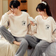 Moszhen autumn and winter coral velvet couple pajamas men's cartoon thickened velvet can be worn outside young women's round neck home clothes YSD663 female XL size (recommended 120-135Jin Jin is equal to 0.5 kg)