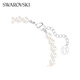 Swarovski Remix Variety Magic Chain Bracelet Women's Light Luxury Gift for Girlfriend Couple Women's Imitation Crystal Imitation Pearl Bracelet White 5669529