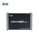 ZLG致远电子 工业级高性能USB转CANFD/CAN接口卡 集1-2路CANFD接口 USBCANFD-200U