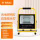 Hanzhuo Jingyun LED portable projector light super bright emergency light charging mobile light 196 bead 7 lithium battery + electric display incandescent lamp