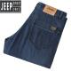 Jeep Spirit marca oficial ropa oficial para hombres Jeans Jeans Workwear de hombres para hombres al aire libre RESISTENTE ANTIA RIVINGLING Straight Spring y Autumn Battlefield Men 968 679 Azul grueso Estilo 29 Tamaño igual