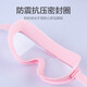 Li Ning children's swimming goggles high-definition anti-fog waterproof large-frame swimming and diving glasses for boys and girls swimming equipment LSJP31