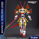 
Compatible with Wukong Xiaohan mecha building block assembly of mountains and seas, Qinglong and White Tiger robot children's boy toys, Fighting Dragon Armor Monkey King/1048 particles
