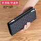 Williampolo Kaiser Paul Wallet Herren Long Mode Marke Light Marke 2023 Neue Brieftasche Kupplungsbrieftasche Schwarz - Abnehmbares zerlegtes Armband