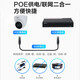 大华（dahua） 摄像头800万星光级夜视4K半球网络高清监控摄像机POE网线供电红夜视 DH-IPC-HDW4843T-A 2.8mm