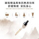 Taihang Thuja Aromatherapy Essence Refreshing Home Office Travel Car Pure Plant Massage Skin Care 10ml Pack