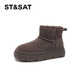 
ST/SAT Saturday winter new fashion snow boots for women plus velvet warm non-slip thick sole short boots trendy comfortable short boots brown 37