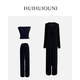 Huihui Ouni Spring Brew Designer Autumn Temperament Tube Top Long Three-piece Set Black Tube Top and Pants One Size