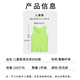 随灿 分队服分组对抗服儿童足球训练比赛定制户外拓展大网眼马甲背心 儿童款  对抗服1件【荧光绿】