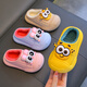 Hafeizhu Children's Cotton Slippers Winter Bag Heel Boys Girls Princess Indoor Waterproof Warm Anti-Slip Baby Parent-child Home Shoes Brown (Slippers) 32-33 Sizes Inner Length 19CM