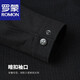Romon (Romon) Père d'âge moyen et âgé costume de veste décontractée veste pour hommes printemps et automne 40 ans 50 Grand-père d'âge moyen Vêtements masculins 719 Black 170 [95-115Jin [Jin est égal à 0,5 kg]]]