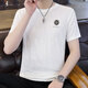 Woodpecker (Tucano) 2024 T-shirt à manches à manches courtes pour hommes à manches courtes à manches courtes Jacquard Top à séchage rapide 699 White 2xl 135-150Jin Jacquard Jacquard Men.